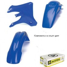 ��������� Yamaha 2006-2007